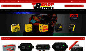 Shopbattery.gr thumbnail