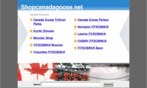 Shopcanadagoose.net thumbnail