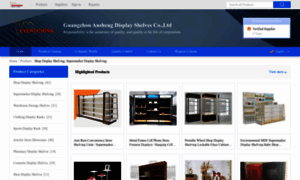 Shopdisplayshelving.sell.everychina.com thumbnail