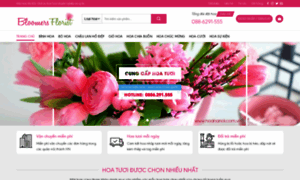 Shophoa8.webdaitin.net thumbnail