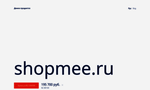 Shopmee.ru thumbnail