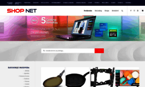 Shopnet.rs thumbnail