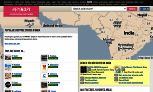 Shops.heyplaces.in thumbnail