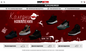 Shopsector.net thumbnail