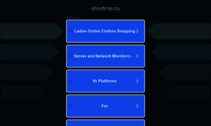 Shortme.ru thumbnail