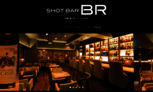 Shot-bar-br.com thumbnail