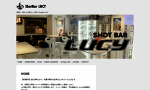 Shotbar-lucy.com thumbnail