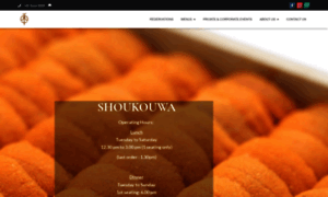 Shoukouwa.com.sg thumbnail