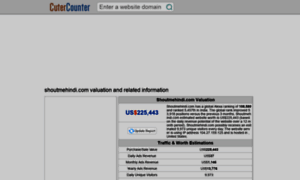 Shoutmehindi.com.cutercounter.com thumbnail