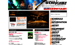 Show-case.jp thumbnail