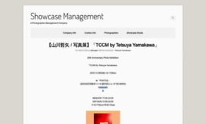 Showcase-management.net thumbnail