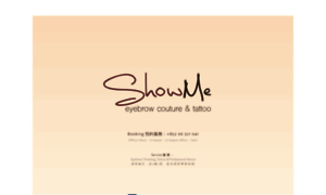 Showme.hk thumbnail