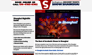 Showshanghai.com thumbnail