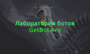Shpora.ru thumbnail
