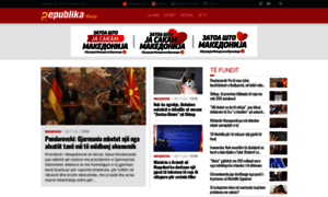 Shqip.republika.mk thumbnail