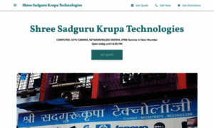 Shree-sadguru-krupa-technologies.business.site thumbnail