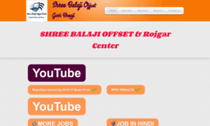 Shreebalajioffset.webs.com thumbnail