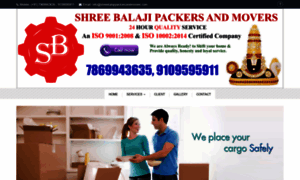 Shreebalajipackersandmovers.com thumbnail