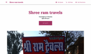 Shreeramtravels-travelagency.business.site thumbnail