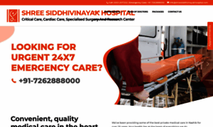 Shreesiddhivinayakhospital.com thumbnail