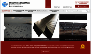 Shreeumiyasheetmetal.com thumbnail