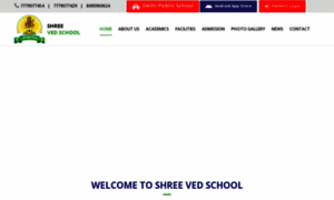 Shreevedschool.in thumbnail