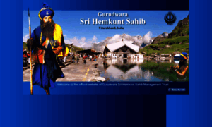 Shrihemkuntsahib.com thumbnail