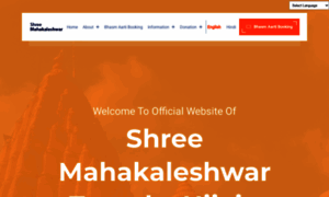 Shrimahakaleshwar.com thumbnail