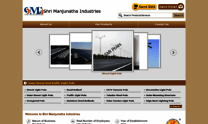 Shrimanjunathaindustries.in thumbnail