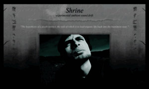 Shrine.me.uk thumbnail