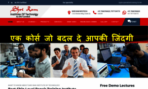 Shriraminfotech.net thumbnail