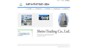 Shriro.co.jp thumbnail