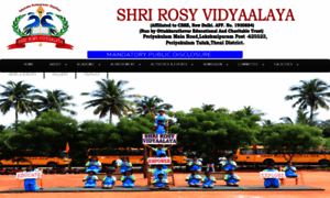 Shrirosyvidyaalaya.com thumbnail