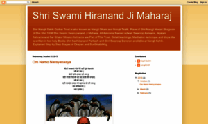 Shriswamihiranandji.nanglitirath.com thumbnail