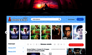 Shron-kino.com thumbnail