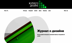 Shtory-deco.ru thumbnail