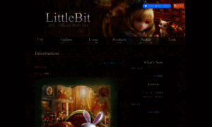 Shu-littlebit.com thumbnail