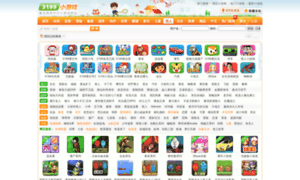 Shuangren.3199.cn thumbnail
