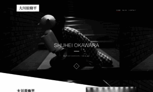 Shuheiookawara.com thumbnail