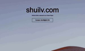 Shuilv.com thumbnail