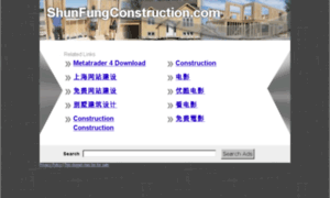 Shunfungconstruction.com thumbnail