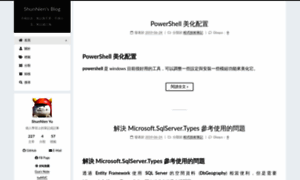 Shunnien.github.io thumbnail