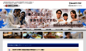 Shweb.jp thumbnail