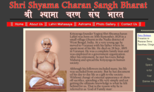 Shyamacharan.in thumbnail