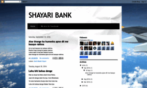 Shyaribank.blogspot.in thumbnail