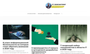 Si-pcb.ru thumbnail