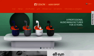 Si.yisonearbuds.com thumbnail