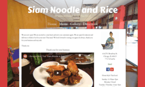 Siamnoodleandrice.com thumbnail