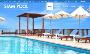 Siampool.com thumbnail