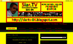 Siartv-04.blogspot.com thumbnail